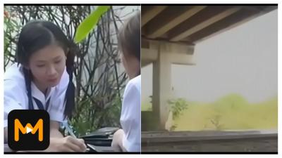 หนังโป๊ไทยเก่าๆแนวสาวนักเรียนมอต้น คาบสอง คอซอง